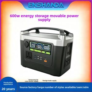 500W 2kWH Outdoor Portable Power Station 220V